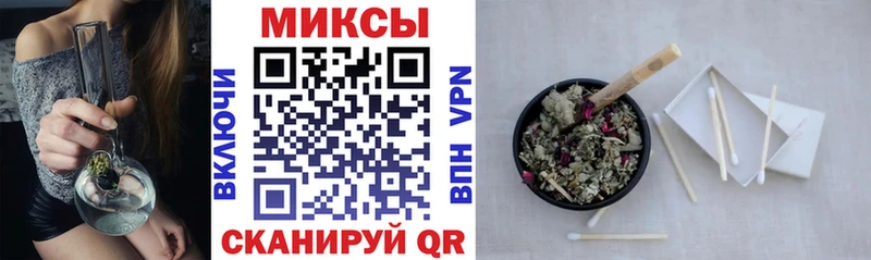 БУТИРАТ бутик  Духовщина 