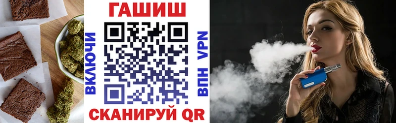 hydra маркетплейс Духовщина Еда ТГК марихуана