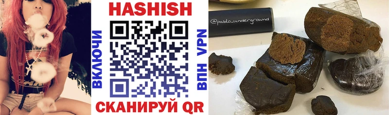 ГАШ AMNESIA HAZE Духовщина