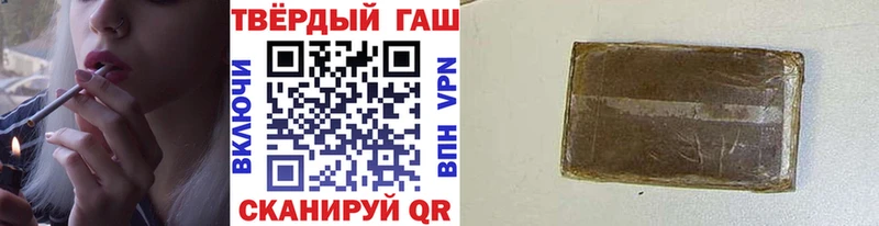 ГАШ VHQ  Духовщина 