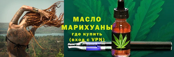 метадон Пестово