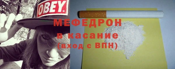 дурь Абаза