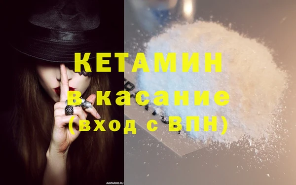 а пвп мука Абдулино