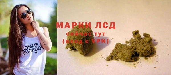дурь Абаза