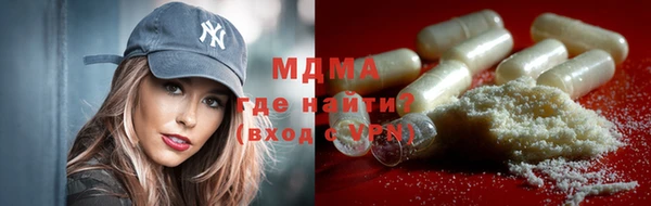 а пвп мука Абдулино