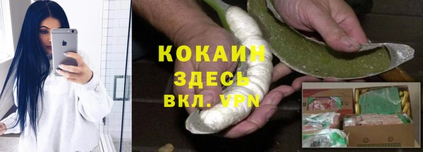 дурь Абаза