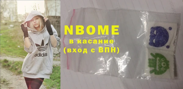каннабис Абинск