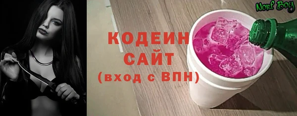 дурь Абаза