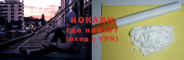 а пвп мука Абдулино