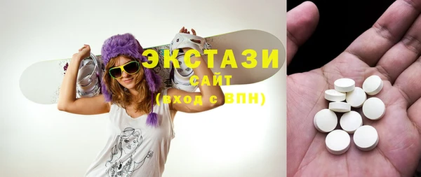 дурь Абаза