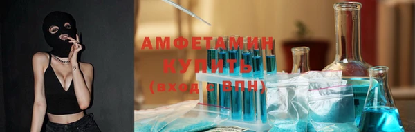 а пвп мука Абдулино