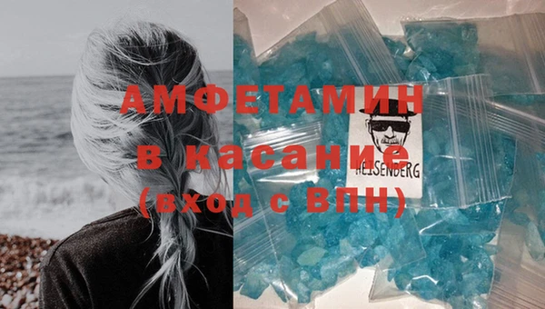 каннабис Абинск