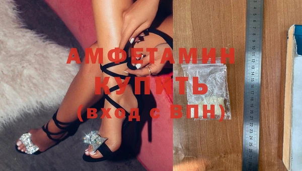 а пвп мука Абдулино