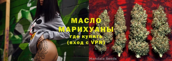 а пвп мука Абдулино
