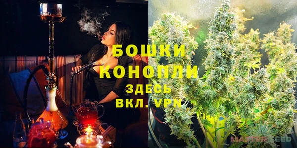 каннабис Переславль-Залесский