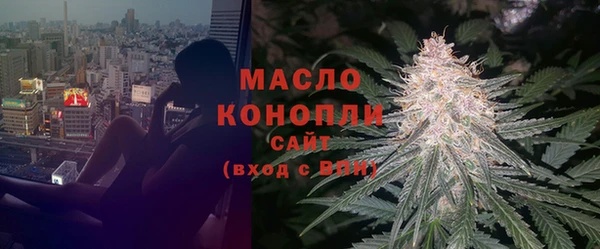 MDMA Premium VHQ Пересвет