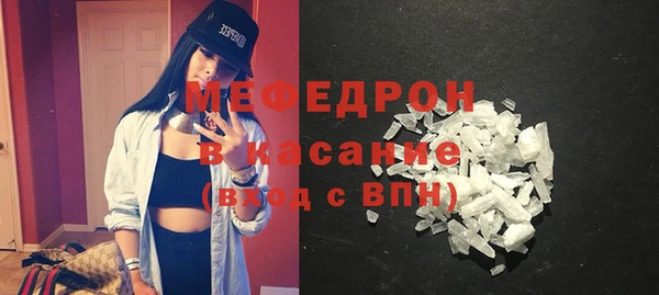 а пвп мука Абдулино