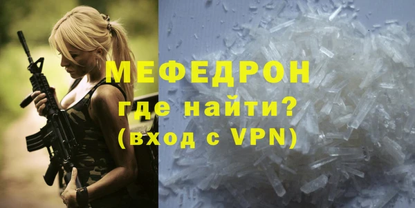каннабис Переславль-Залесский