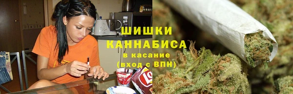 каннабис Абинск
