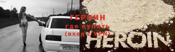 а пвп мука Абдулино