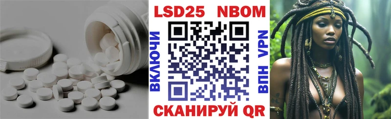 дарк нет официальный сайт  Духовщина  LSD-25 экстази ecstasy 