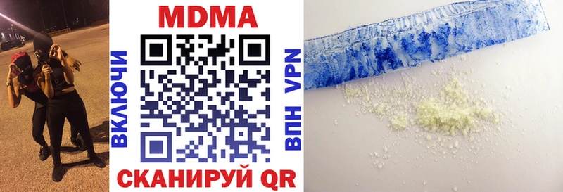 МЕГА tor  Духовщина  MDMA VHQ 